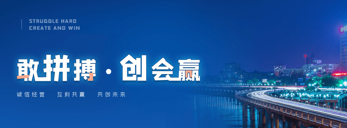 志丹铅板厂家电话多少